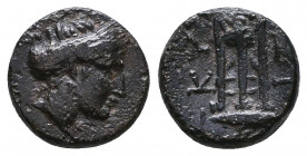 Mysia, Kyzikos. Third century B.C. AE 
Reference:
Condition: Very Fine

Weight: 1,3 gr
Diameter: 11,1 mm