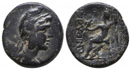 Pseudo-autonomous issue. 1st century A.D. Æ
Reference:
Condition: Very Fine

Weight: 6 gr
Diameter: 19,2 mm