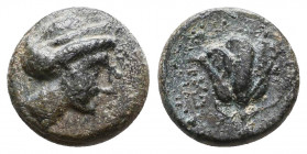 CARIA. Rhodes. Ae (Circa 88 BC).
Reference:
Condition: Very Fine

Weight: 1,5 gr
Diameter: 11 mm