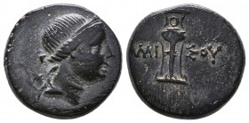 PONTOS, Amisos. Circa 109-89 BC. Æ
Reference:
Condition: Very Fine

Weight: 8,3 gr
Diameter: 19,8 mm