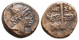 PONTOS, Amisos. Circa 109-89 BC. Æ
Reference:
Condition: Very Fine

Weight: 3 gr
Diameter: 14 mm