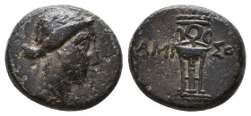 PONTOS, Amisos. Circa 109-89 BC. Æ
Reference:
Condition: Very Fine

Weight: 2,5 gr
Diameter: 23,7 mm