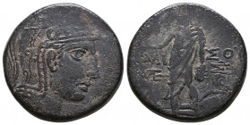 PONTOS, Amisos. Circa 109-89 BC. Æ
Reference:
Condition: Very Fine

Weight: 19 gr
Diameter: 28 mm