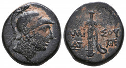PONTOS, Amisos. Circa 109-89 BC. Æ
Reference:
Condition: Very Fine

Weight: 10,4 gr
Diameter: 20,6 mm