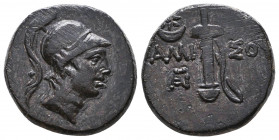 PONTOS, Amisos. Circa 109-89 BC. Æ
Reference:
Condition: Very Fine

Weight: 7,7 gr
Diameter: 21,1 mm