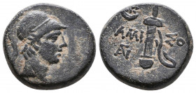 PONTOS, Amisos. Circa 109-89 BC. Æ
Reference:
Condition: Very Fine

Weight: 8,9 gr
Diameter: 20 mm