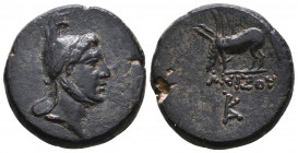 PONTOS, Amisos. Circa 109-89 BC. Æ
Reference:
Condition: Very Fine

Weight: 13,2 gr
Diameter: 24,5 mm