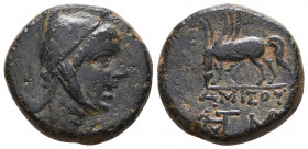 PONTOS, Amisos. Circa 109-89 BC. Æ
Reference:
Condition: Very Fine

Weight: 12,2 gr
Diameter: 22,5 mm