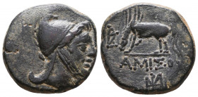 PONTOS, Amisos. Circa 109-89 BC. Æ
Reference:
Condition: Very Fine

Weight: 10,8 gr
Diameter: 22,6 mm