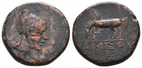 PONTOS, Amisos. Circa 109-89 BC. Æ
Reference:
Condition: Very Fine

Weight: 12 gr
Diameter: 24 mm