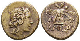 PONTOS, Amisos. Circa 109-89 BC. Æ
Reference:
Condition: Very Fine

Weight: 8 gr
Diameter: 21,6 mm