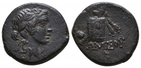 PONTOS, Amisos. Circa 109-89 BC. Æ
Reference:
Condition: Very Fine

Weight: 7,5 gr
Diameter: 21,2 mm