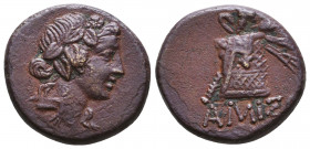 PONTOS, Amisos. Circa 109-89 BC. Æ
Reference:
Condition: Very Fine

Weight: 7,9 gr
Diameter: 20,9 mm