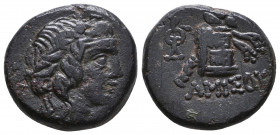 PONTOS, Amisos. Circa 109-89 BC. Æ
Reference:
Condition: Very Fine

Weight: 8,5 gr
Diameter: 20,3 mm