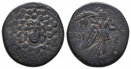 PONTOS, Amisos. Circa 109-89 BC. Æ
Reference:
Condition: Very Fine

Weight: 7,2 gr
Diameter: 21,4 mm