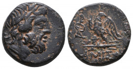PONTOS, Amisos. Circa 109-89 BC. Æ
Reference:
Condition: Very Fine

Weight: 8 gr
Diameter: 19,1 mm