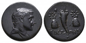 PAPHLAGONIA. Sinope. Ae (Circa 120-100 BC).
Reference:
Condition: Very Fine

Weight: 4,2 gr
Diameter: 17,8 mm