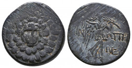 PAPHLAGONIA. Sinope. Ae (Circa 120-100 BC).
Reference:
Condition: Very Fine

Weight: 6,9 gr
Diameter: 20,9 mm