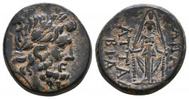 PHRYGIA. Apameia. Circa 133-48 BC. Æ
Reference:
Condition: Very Fine

Weight: 7,3 gr
Diameter: 20,4 mm
