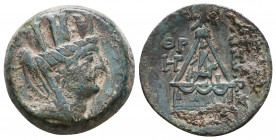 Cilicia, Tarsos 164-27 BC. AE.
Reference:
Condition: Very Fine

Weight: 6,5 gr
Diameter: 20,1 mm