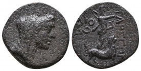 Cilicia, Tarsos 164-27 BC. AE.
Reference:
Condition: Very Fine

Weight: 6,2 gr
Diameter: 18,9 mm