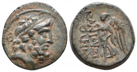 CILICIA, Elaiussa-Sebaste. Circa 1st Century BC. Æ
Reference:
Condition: Very Fine

Weight: 6,9 gr
Diameter: 22 mm