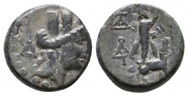 Cilicia, Tarsos 164-27 BC. AE.
Reference:
Condition: Very Fine

Weight: 3,3 gr
Diameter: 14,4 mm