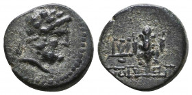 Cilicia, 164-27 BC. AE.
Reference:
Condition: Very Fine

Weight: 2,2 gr
Diameter: 14,9 mm