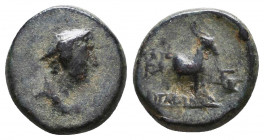 Thrace, Aigai. 2nd-1st century B.C. AE 
Reference:
Condition: Very Fine

Weight: 2 gr
Diameter: 14 mm