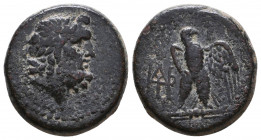 Greek Coins Ae.
Reference:
Condition: Very Fine

Weight: 8,2 gr
Diameter: 20,7 mm