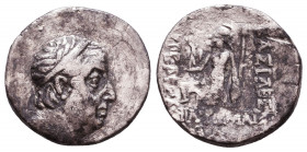 Kings of Cappadocia. Ariobarzanes I Philoromaios 96-63 BC. Drachm AR
Reference:
Condition: Very Fine

Weight: 3,7 gr
Diameter: 17,3 mm