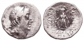 Kings of Cappadocia. Ariobarzanes I Philoromaios 96-63 BC. Drachm AR
Reference:
Condition: Very Fine

Weight: 3,9 gr
Diameter: 16,8 mm