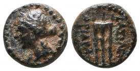 Kings of Cappadocia. Ae. circa 163-130 BC.
Reference:
Condition: Very Fine

Weight: 2,3 gr
Diameter: 12,5 mm