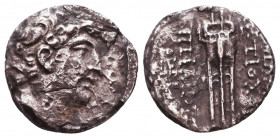 SELEUKID KINGDOM. 2nd - 1st Century . Ar.
Reference:
Condition: Very Fine

Weight: 2,8 gr
Diameter: 16,5 mm