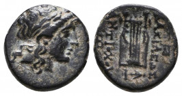 SELEUKID KINGDOM. 2nd - 1st Century . Ae.
Reference:
Condition: Very Fine

Weight: 1,8 gr
Diameter: 13,5 mm