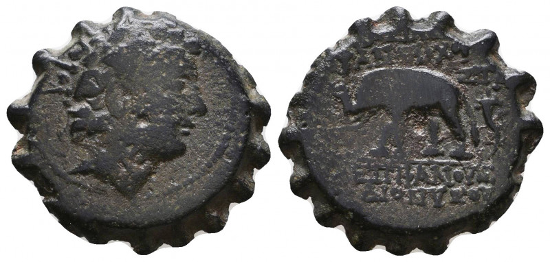 SELEUKID KINGDOM. 2nd - 1st Century . Ae.
Reference:
Condition: Very Fine

W...