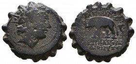 SELEUKID KINGDOM. 2nd - 1st Century . Ae.
Reference:
Condition: Very Fine

Weight: 7 gr
Diameter: 23,2 mm