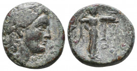SELEUKID KINGDOM. 2nd - 1st Century . Ae.
Reference:
Condition: Very Fine

Weight: 5,6 gr
Diameter: 19,3 mm