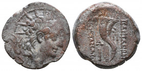 SELEUKID KINGDOM. 2nd - 1st Century . Ae.
Reference:
Condition: Very Fine

Weight: 7,3 gr
Diameter: 21,6 mm