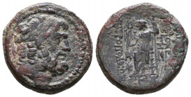 SELEUKID KINGDOM. 2nd - 1st Century . Ae.
Reference:
Condition: Very Fine

Weight: 8,3 gr
Diameter: 21,3 mm