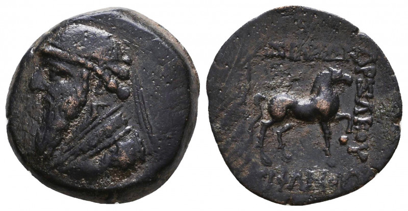 KINGS of PARTHIA. Mithradates II. Circa 122 - 91 BC. Æ Tetrachalkon
Reference:...
