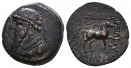 KINGS of PARTHIA. Mithradates II. Circa 122 - 91 BC. Æ Tetrachalkon
Reference:
Condition: Very Fine

Weight: 5,5 gr
Diameter: 20,6 mm