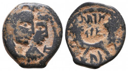 Nabataea. Aretas IV and Shaqilat (9 BC-AD 40). Æ 
Reference:
Condition: Very Fine

Weight: 4,9 gr
Diameter: 18,8 mm