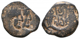 Nabataea. Aretas IV and Shaqilat (9 BC-AD 40). Æ 
Reference:
Condition: Very Fine

Weight: 3,2 gr
Diameter: 17,4 mm