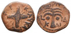 JUDAEA. First Jewish War. 66-70 CE. Æ Prutah
Reference:
Condition: Very Fine

Weight: 2,6 gr
Diameter: 17,3 mm