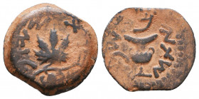 JUDAEA. First Jewish War. 66-70 CE. Æ Prutah
Reference:
Condition: Very Fine

Weight: 2,6 gr
Diameter: 17,3 mm