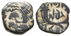 Nabataea. Aretas IV and Shaqilat (9 BC-AD 40). Æ 
Reference:
Condition: Very Fine

Weight: 3,9 gr
Diameter: 14,9 mm