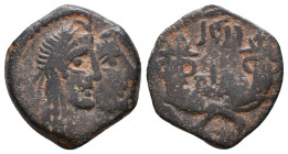 Nabataea. Aretas IV and Shaqilat (9 BC-AD 40). Æ 
Reference:
Condition: Very Fine

Weight: 3,5 gr
Diameter: 17,3 mm