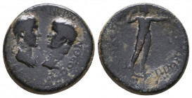 PHRYGIA. Synaos. Nero with Agrippina II (55). Ae.
Obv: AΓΡΙΠΠΕΙΝΑ ΘΕΑ ΝΕΡΩΝ ΘΕΟC.
Draped bust of Agrippina II right vis-à-vis bare head of Nero left...