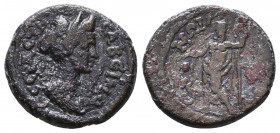 PHRYGIA. Laodicea ad Lycum. Sabina (Augusta, 128-136/7). Ae.
Reference:
Condition: Very Fine

Weight: 3,3 gr
Diameter: 17,4 mm